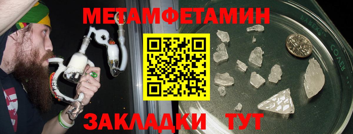 Луховицы  Amphetamine  Вход с VPN  АМФЕТАМИН 98% 
