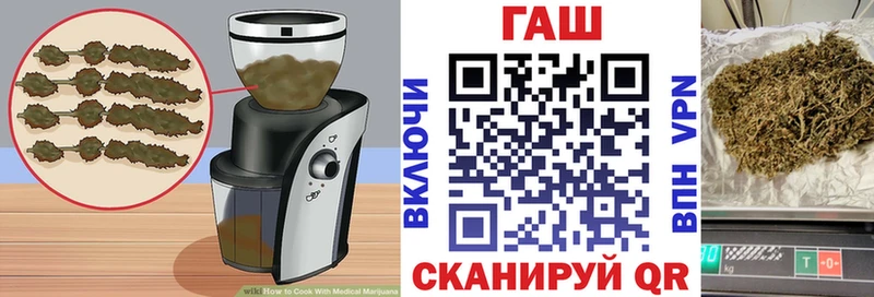 наркота Луховицы Печенье с ТГК конопля