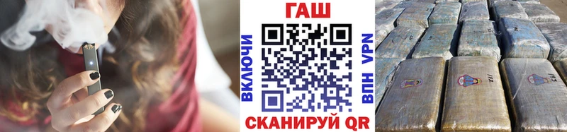 купить наркотики цена  Луховицы  Гашиш VHQ 