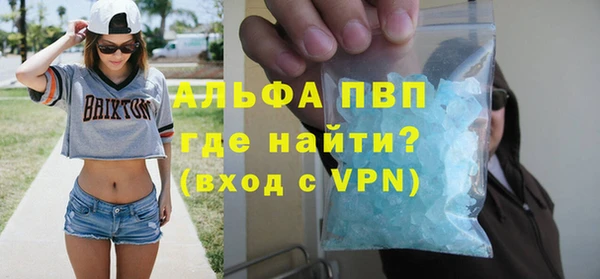 дурь Богородицк