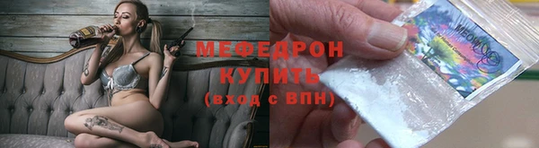 apvp Баксан