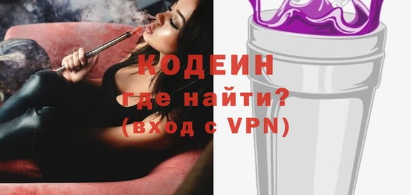 mdpv Богородск