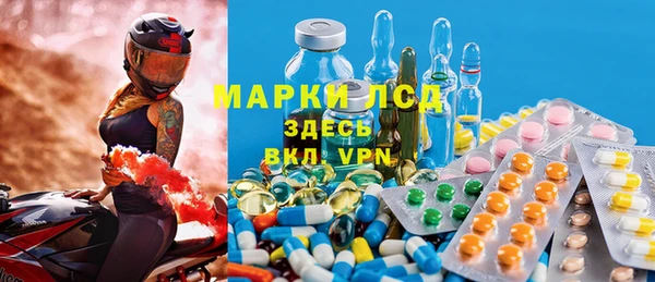 apvp Баксан