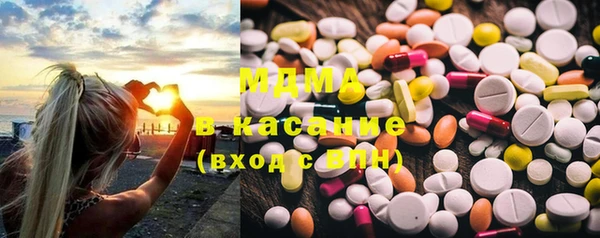 метамфетамин Богданович