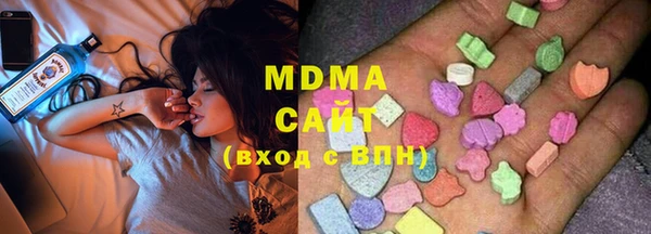 мдпв Балахна