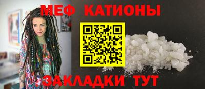 прущая мука Изобильный