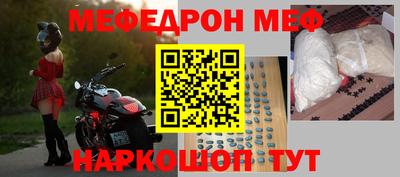 прущая мука Изобильный