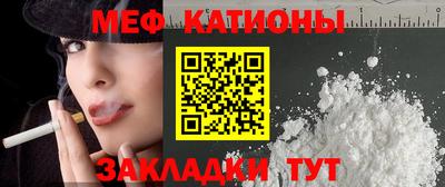 прущая мука Изобильный