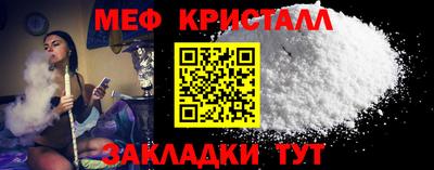 прущая мука Изобильный