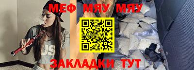 прущая мука Изобильный