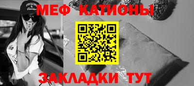 прущая мука Изобильный