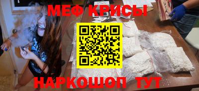 прущая мука Изобильный
