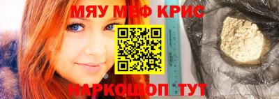 Альфа ПВП Новодвинск