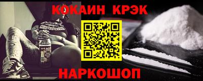 MDMA Ипатово