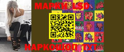мефедрон Ирбит