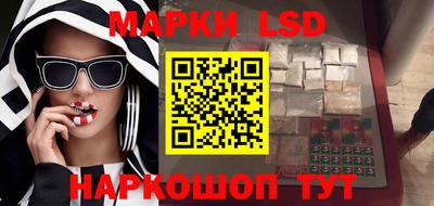MDMA Ипатово