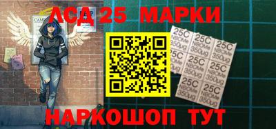 MDMA Ипатово