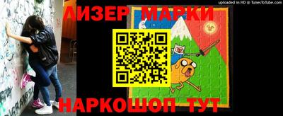 MDMA Ипатово