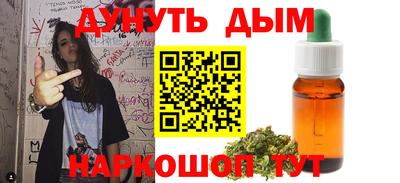 MDMA Ипатово