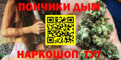 MDMA Ипатово