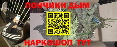 прущая мука Изобильный