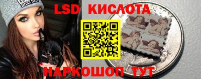 мефедрон Ирбит