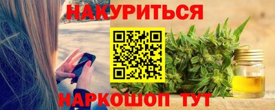 прущая мука Изобильный