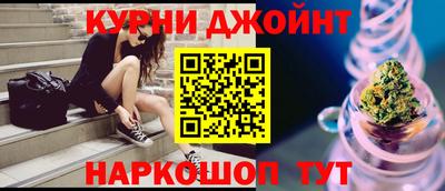 прущая мука Изобильный
