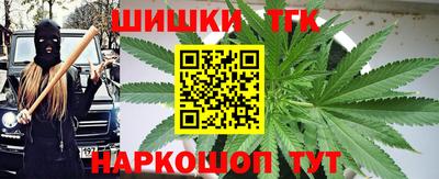 прущая мука Изобильный
