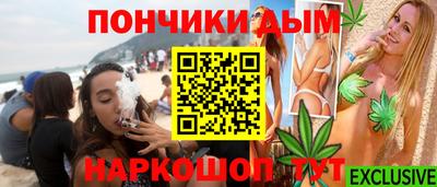 мефедрон Ирбит
