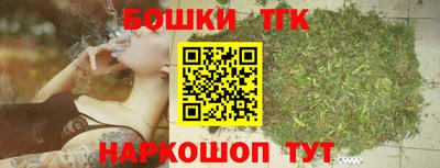 мефедрон Ирбит