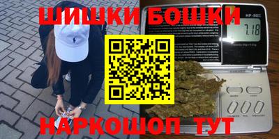 прущая мука Изобильный