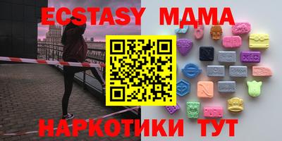прущая мука Изобильный