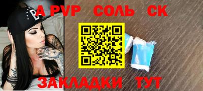 прущая мука Изобильный