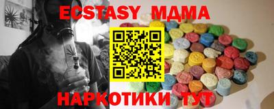 прущая мука Изобильный