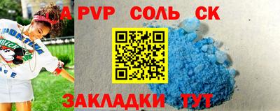 прущая мука Изобильный