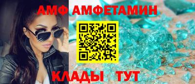 мефедрон Ирбит