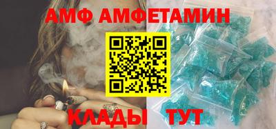 мефедрон Ирбит