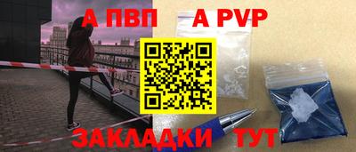 прущая мука Изобильный