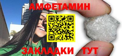 прущая мука Изобильный