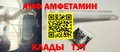 мефедрон Ирбит