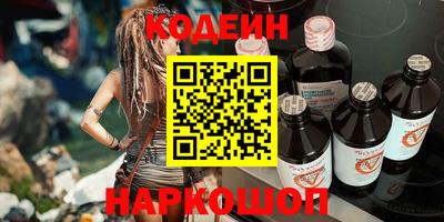 MDMA Ипатово