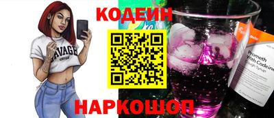 MDMA Ипатово