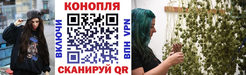 МАРИХУАНА VHQ  Луховицы 